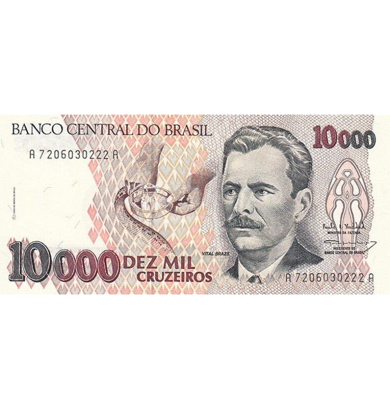 Brazil 10000 Cruzeiros 1993 ND Pick 233c